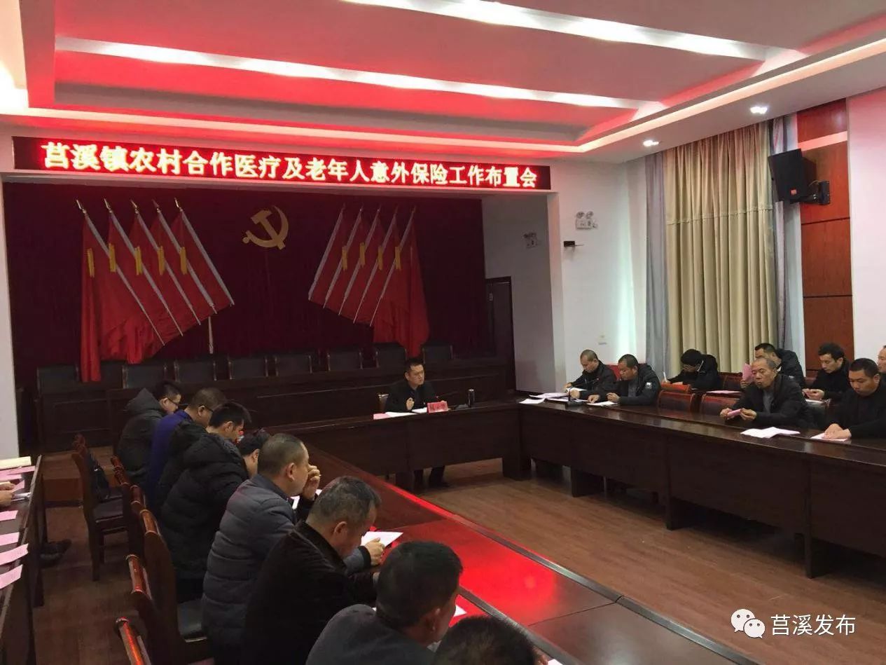 巴中最新浙江医保套现联系方式小额方法分析(最方便真实的巴中浙江省医保个人账户余额取现方法)