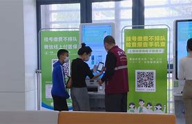 巴中最新医院套医保取现平台方法分析(最方便真实的巴中医院怎样套取医保方法)