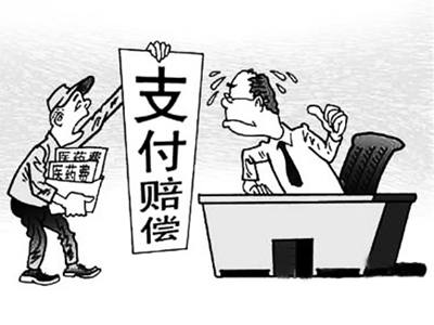 巴中最新北京医保套现联系方式小额方法分析(最方便真实的巴中北京医保卡体现方法)