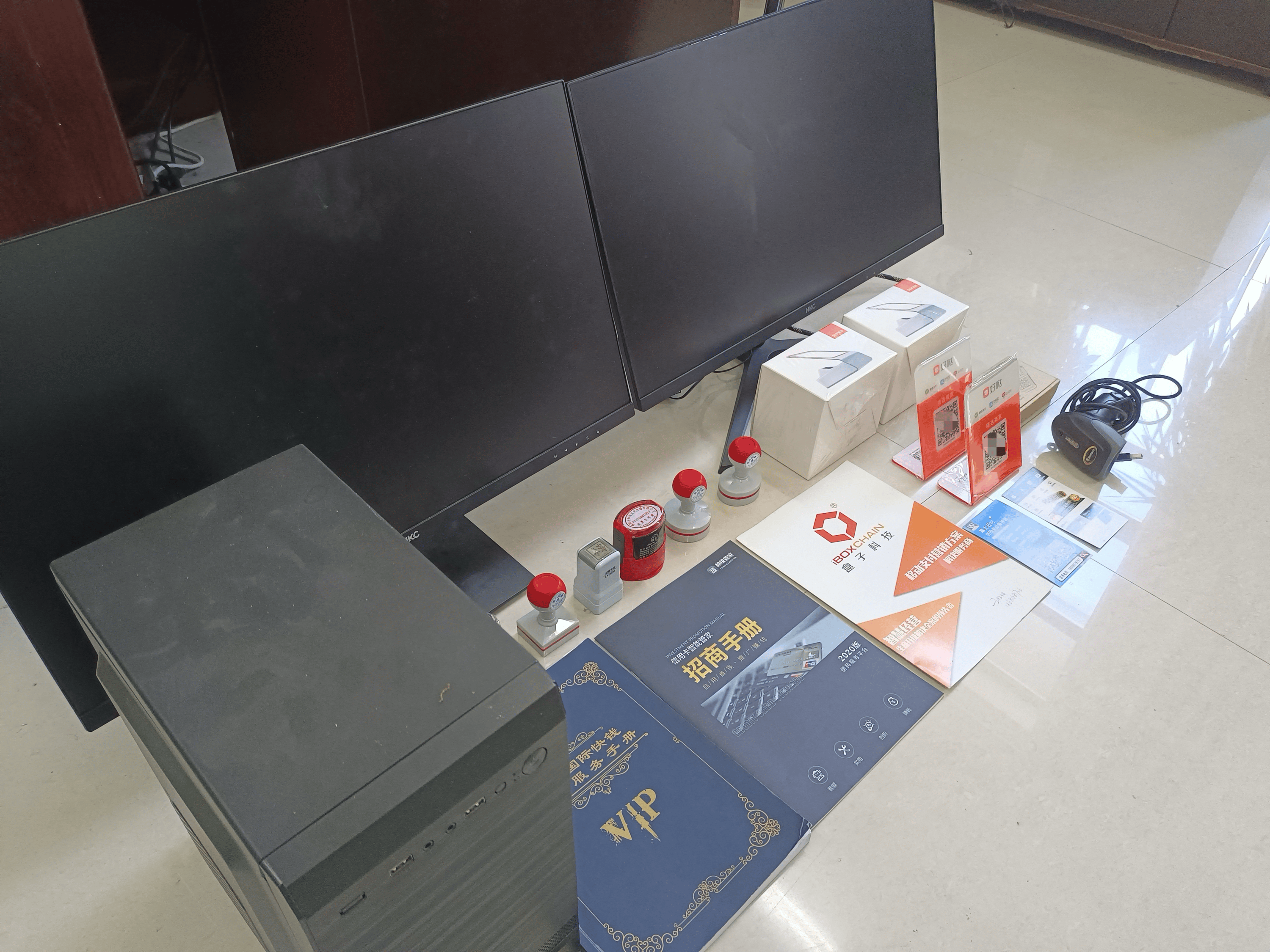 巴中最新医保套现的app方法分析(最方便真实的巴中医保套现的中介需要付刑事责任吗方法)